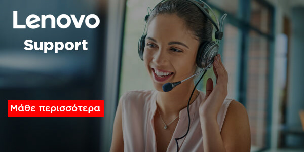 Lenovo Support. Μάθε περισσότερα.