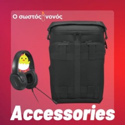 Accessories Sostos Nonos