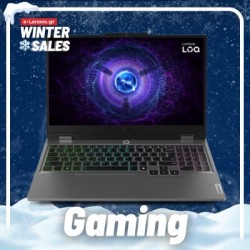 Gaming Winter Sales