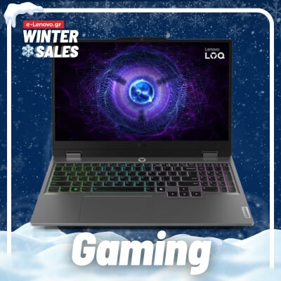 Gaming Winter Sales