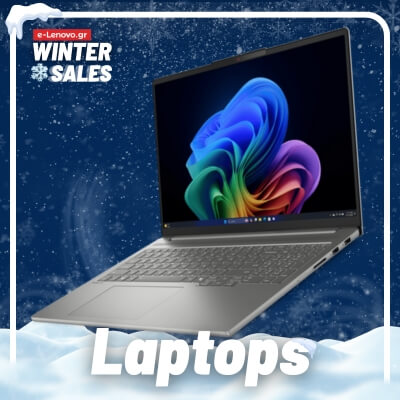 Laptops Winter Sales